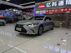 2022 Lexus ES 200 Excellence — фото 1