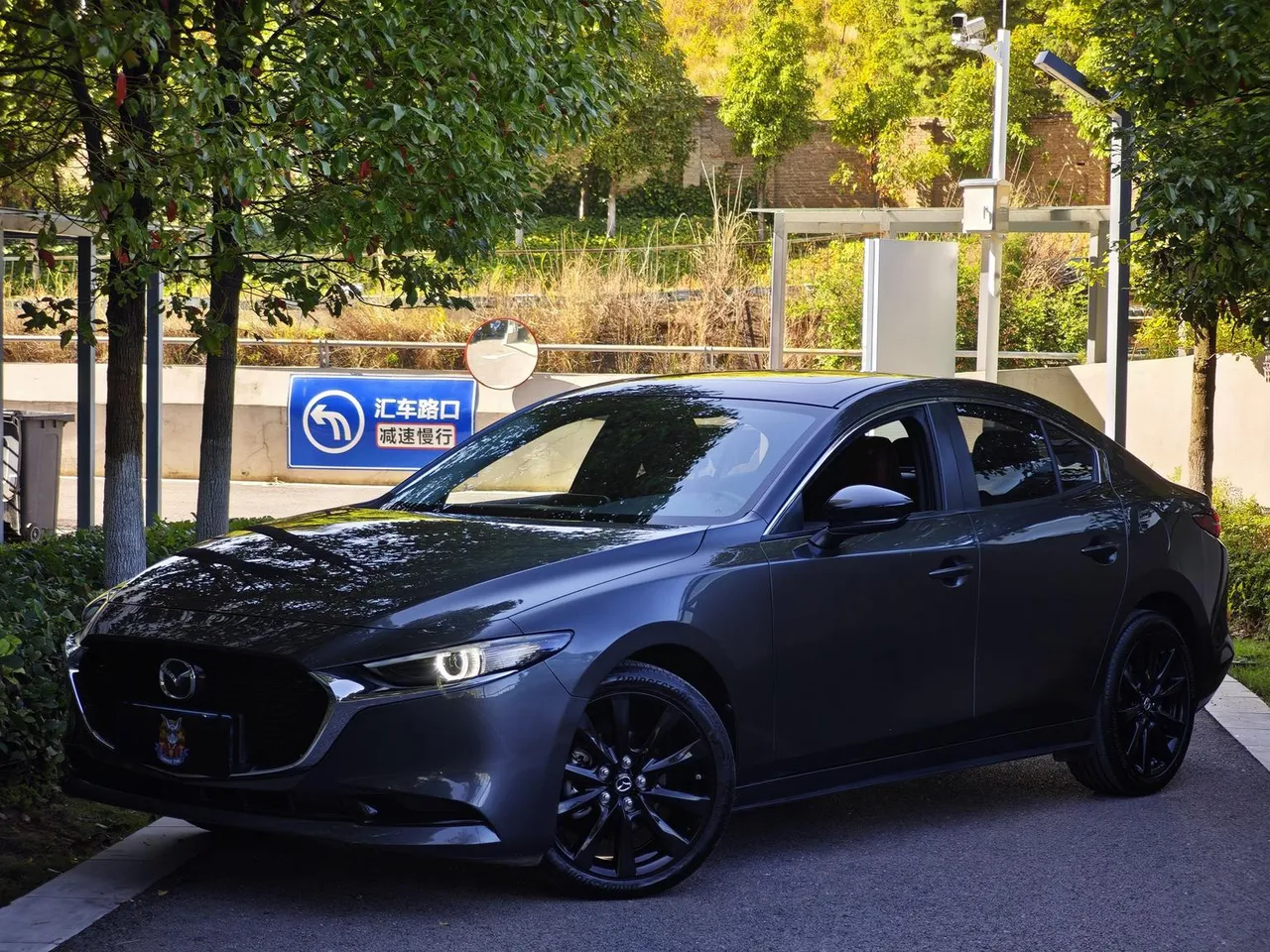 2023 Mazda Mazda3 2.0L AT