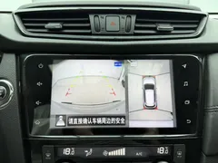 2023 Nissan X-Trail Classic 2.0L 2WD Premium, белый — фото 16