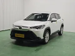 2023 Toyota Frontlander 2.0L CVT Leading, белый — фото 1