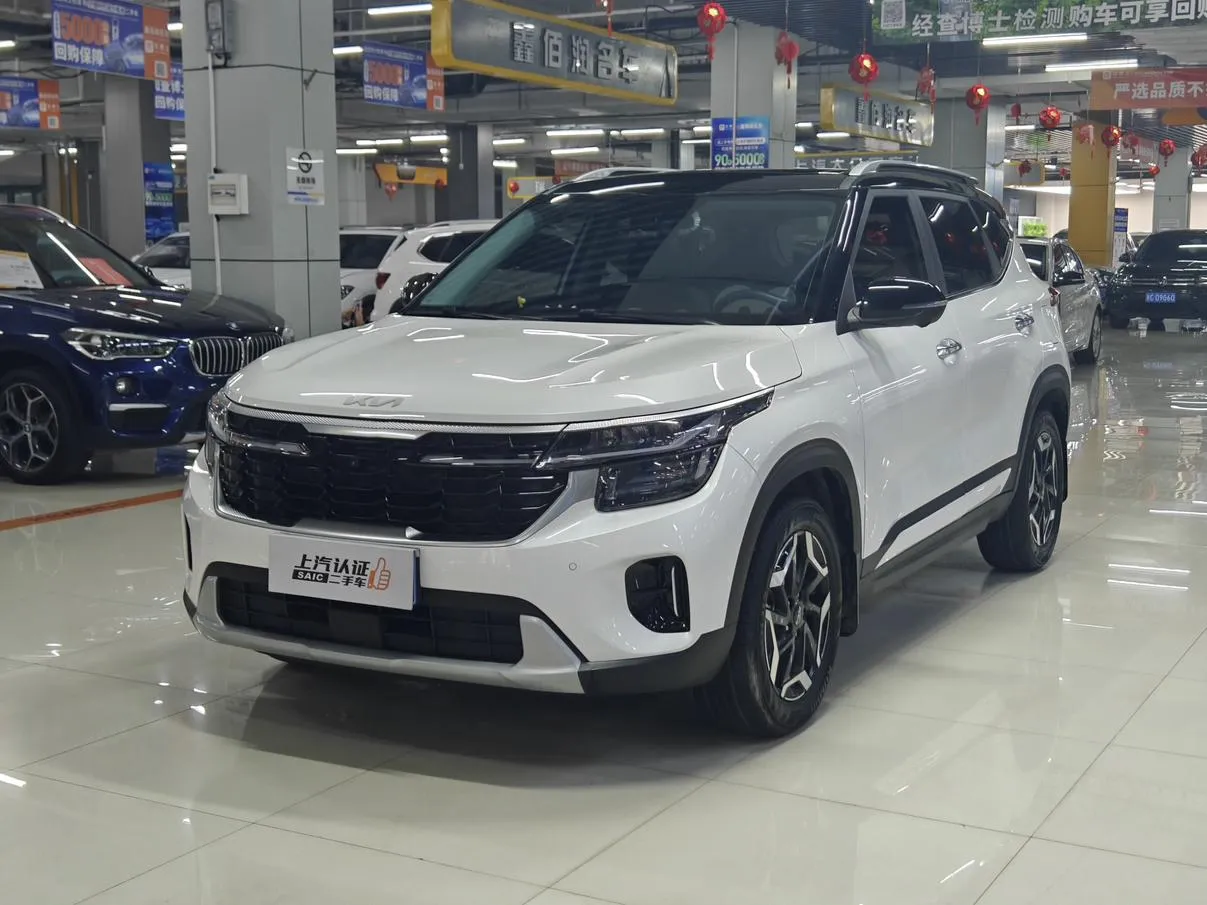 2023 Kia Seltos 1.5L IVT Premium