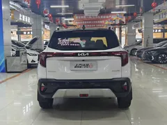 2023 Kia Seltos 1.5L IVT Premium, белый — фото 7