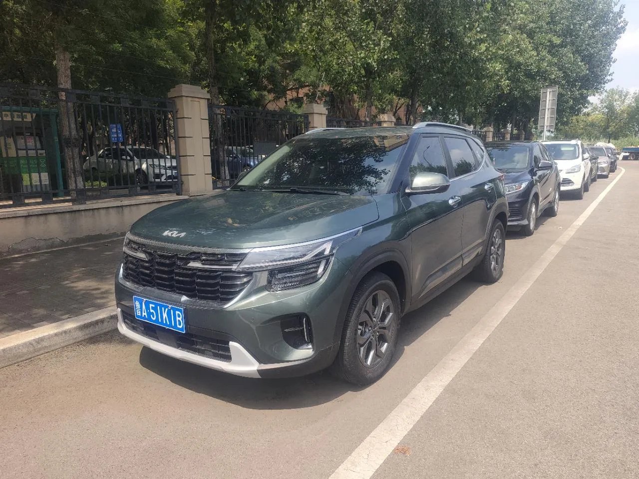2023 Kia Seltos 1.5L IVT Luxury