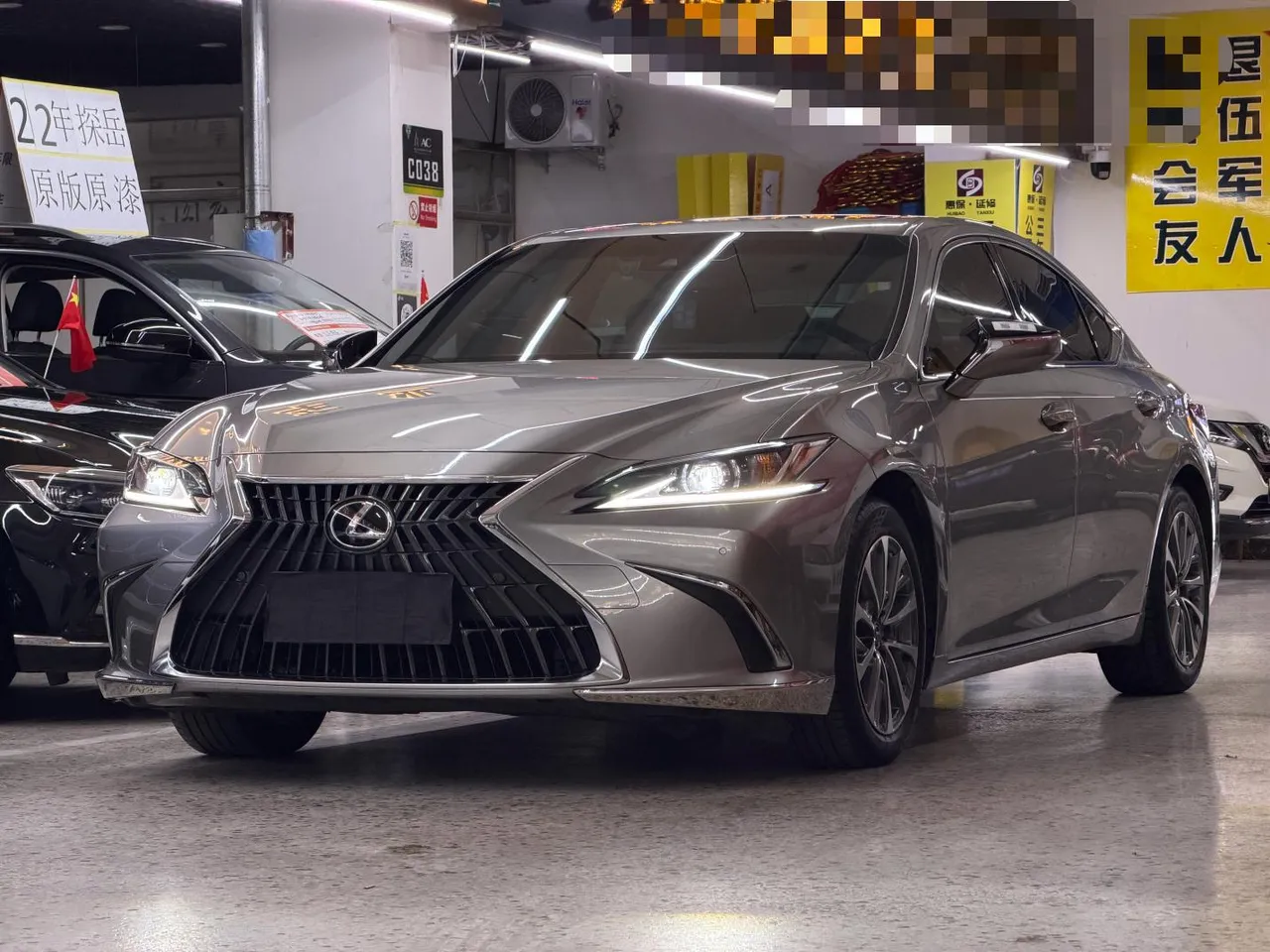 2021 Lexus ES 200 Excellence