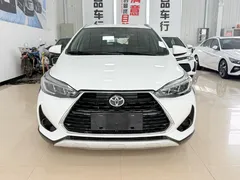 2022 Toyota Yaris L Zhixuan X 1.5L CVT Leading Plus, белый — фото 2