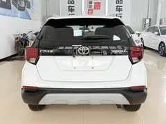 2022 Toyota Yaris L Zhixuan X 1.5L CVT Leading Plus, белый — фото 5