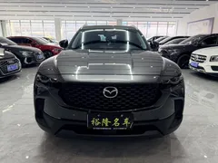 2023 Mazda CX-50 2.0L AT — фото 2