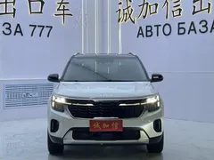 2023 Kia Seltos 1.5L IVT Luxury, белый — фото 2