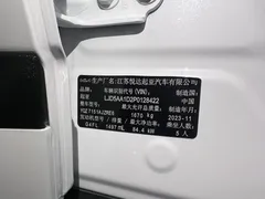 2023 Kia Seltos 1.5L IVT Luxury, белый — фото 20