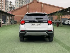 2022 Toyota Yaris L Zhixuan X 1.5L CVT Leading Plus, белый — фото 6