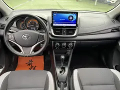 2022 Toyota Yaris L Zhixuan X 1.5L CVT Leading Plus, белый — фото 8