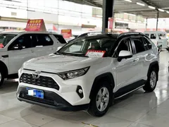 2021 Toyota RAV4 2.0L CVT 2WD Urban, белый — фото 1