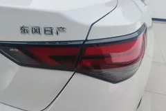 2023 Nissan Sylphy 1.6L CVT Enjoy, белый — фото 8