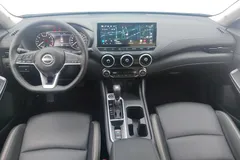 2023 Nissan Sylphy 1.6L CVT Enjoy, белый — фото 14