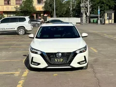 2022 Nissan Sylphy 1.6L XE CVT, белый — фото 2