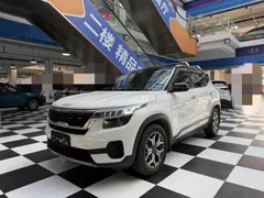 2021 Kia Seltos 1.5L CVT Trend, белый — фото 1