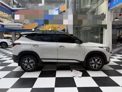 2021 Kia Seltos 1.5L CVT Trend, белый — фото 7