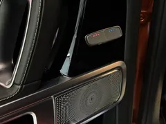 2023 Mercedes-Benz G-Class G 500 — фото 12
