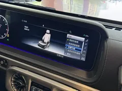 2023 Mercedes-Benz G-Class G 500 — фото 15