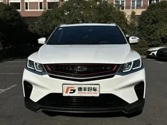 2020 Geely Coolray 260T DCT, белый — фото 2