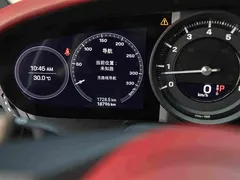 2020 Porsche 911 Carrera 3.0T, белый — фото 16