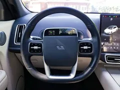 2023 Li Auto L7 Pro, белый — фото 10