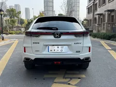 2023 Honda UR-V 370TURBO 4WD Premium, белый — фото 3