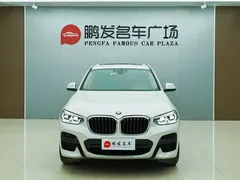 2021 BMW X3 xDrive28i M, белый — фото 2