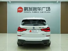 2021 BMW X3 xDrive28i M, белый — фото 18
