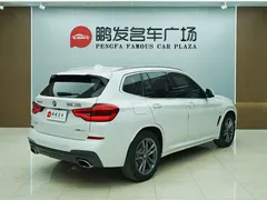 2021 BMW X3 xDrive28i M, белый — фото 19