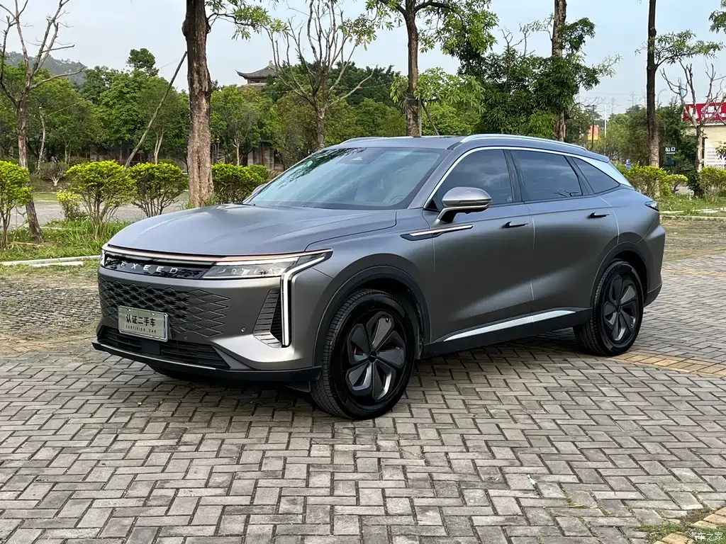 2023 Exeed Xingtu Yaoguang 400T 4WD Luxury Enjoyment