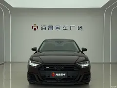 2022 Audi S8 S8L 4.0TFSI quattro Collection — фото 2