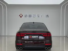 2022 Audi S8 S8L 4.0TFSI quattro Collection — фото 8