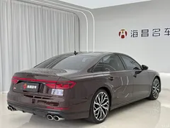 2022 Audi S8 S8L 4.0TFSI quattro Collection — фото 9