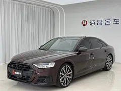 2022 Audi S8 S8L 4.0TFSI quattro Collection — фото 10