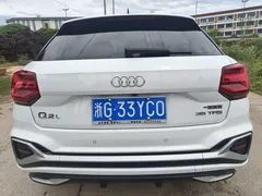 2022 Audi Q2L 35 TFSI Fashion, белый — фото 5
