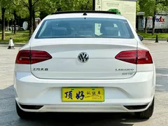2021 Volkswagen Lamando 230TSI DSG Fashion, белый — фото 5