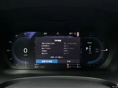 2024 Volvo S90 Plug-in Hybrid Plug-in Hybrid 4WD Long Range Zhiyi Luxury, чёрный — фото 14