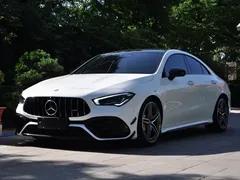 2022 Mercedes-Benz CLA AMG 45 4MATIC, белый — фото 1