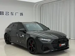 2021 Audi RS 6 RS 6 4.0T Avant — фото 3