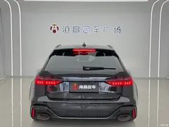 2021 Audi RS 6 RS 6 4.0T Avant — фото 8