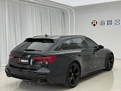 2021 Audi RS 6 RS 6 4.0T Avant — фото 9