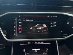 2021 Audi RS 6 RS 6 4.0T Avant — фото 11