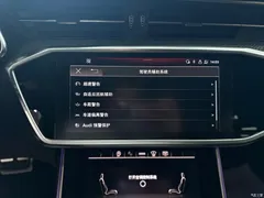 2021 Audi RS 6 RS 6 4.0T Avant — фото 12
