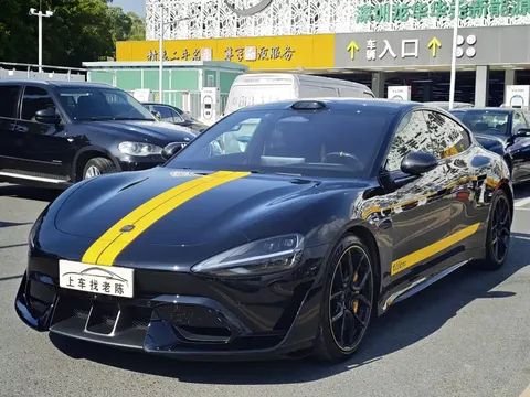 2025 Xiaomi SU7 Ultra Ultra