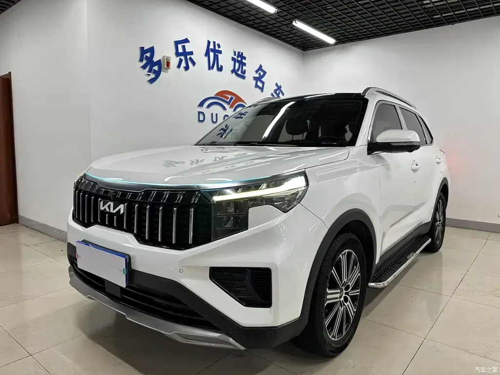 2021 Kia Zhipao Ace 2.0L wonderful