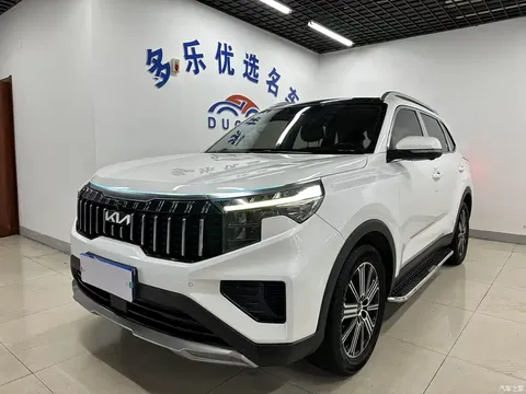 2021 Kia Zhipao Ace 2.0L wonderful