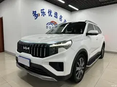 2021 Kia Zhipao Ace 2.0L wonderful, белый — фото 1