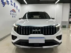 2021 Kia Zhipao Ace 2.0L wonderful, белый — фото 2