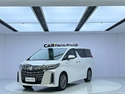 2021 Toyota Alphard Hybrid 2.5L Luxury